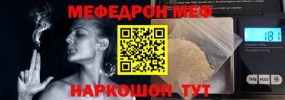 ПСИЛОЦИБИНОВЫЕ ГРИБЫ Чапаевск