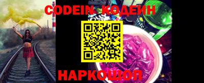 ПСИЛОЦИБИНОВЫЕ ГРИБЫ Чапаевск
