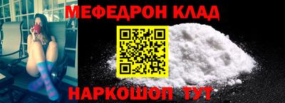 ПСИЛОЦИБИНОВЫЕ ГРИБЫ Чапаевск