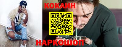 мефедрон мука Чебаркуль