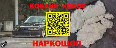 винт Чебоксары