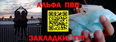 ПСИЛОЦИБИНОВЫЕ ГРИБЫ Чапаевск