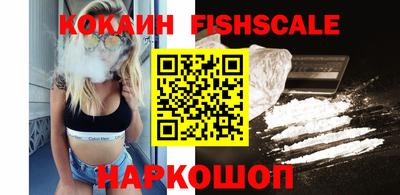 ПСИЛОЦИБИНОВЫЕ ГРИБЫ Чапаевск