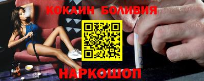 мефедрон мука Чебаркуль