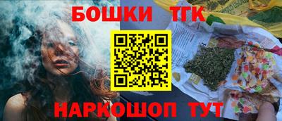 винт Чебоксары