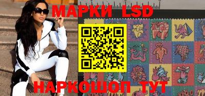 ПСИЛОЦИБИНОВЫЕ ГРИБЫ Чапаевск