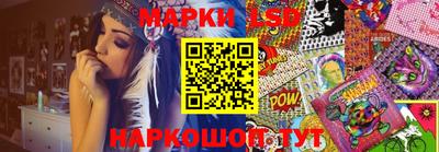 мефедрон мука Чебаркуль