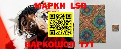ПСИЛОЦИБИНОВЫЕ ГРИБЫ Чапаевск