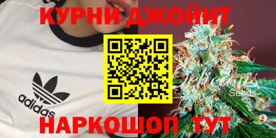винт Чебоксары