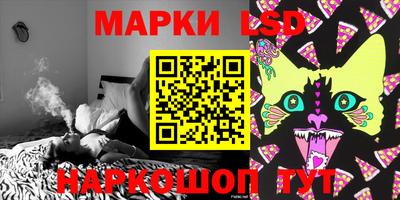 ПСИЛОЦИБИНОВЫЕ ГРИБЫ Чапаевск