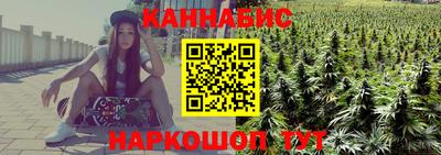 мефедрон мука Чебаркуль