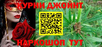 винт Чебоксары