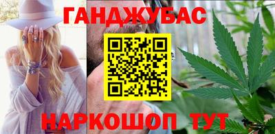 винт Чебоксары