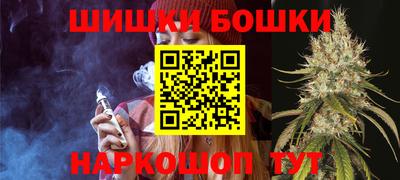 мефедрон мука Чебаркуль