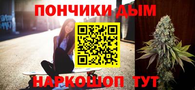 ПСИЛОЦИБИНОВЫЕ ГРИБЫ Чапаевск