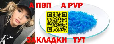 ПСИЛОЦИБИНОВЫЕ ГРИБЫ Чапаевск
