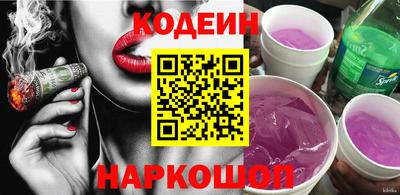 мефедрон мука Чебаркуль