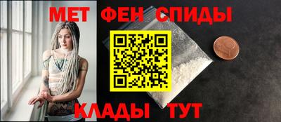 ПСИЛОЦИБИНОВЫЕ ГРИБЫ Чапаевск
