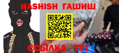 мефедрон мука Чебаркуль