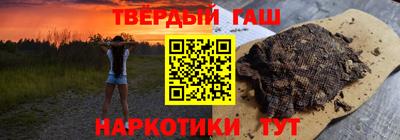 винт Чебоксары