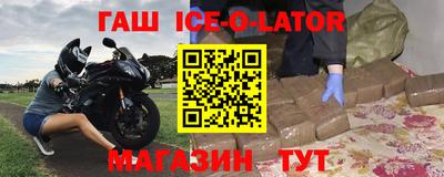 ALPHA-PVP Шахты