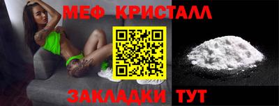 винт Чебоксары