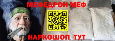 винт Чебоксары