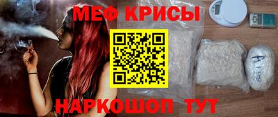 ПСИЛОЦИБИНОВЫЕ ГРИБЫ Чапаевск