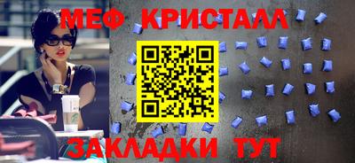 винт Чебоксары