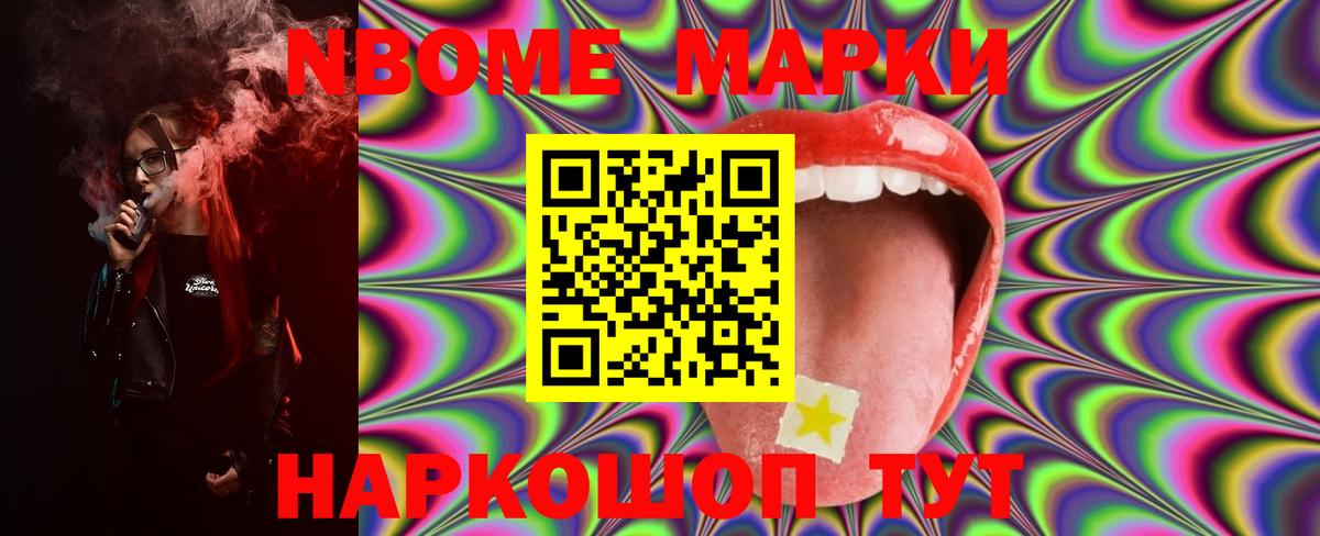ЛСД экстази кислота  Вход с VPN  Чусовой  ЛСД экстази  Лсд 25 экстази кислота 